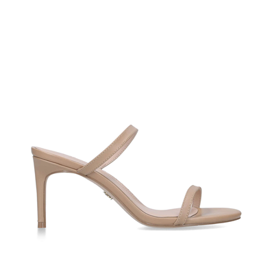 Petra Strappy Sandals from Kurt Geiger London