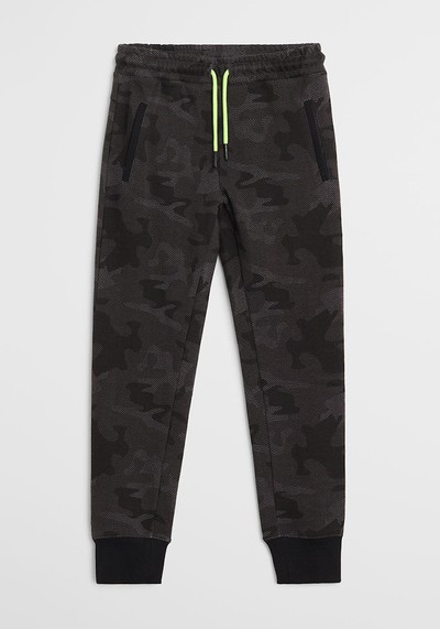 Camo-Print Jogger Trousers from Mango