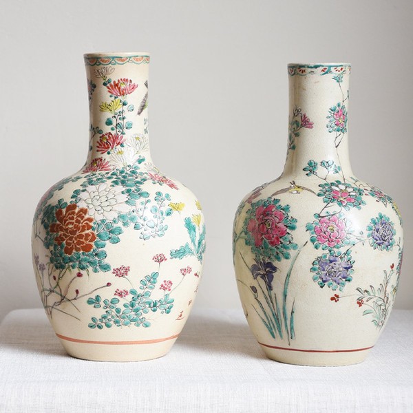 Pair Of Oriental Vases