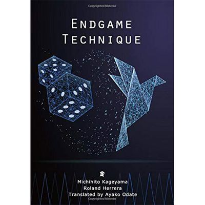 Endgame Technique from By Michihito Kageyama