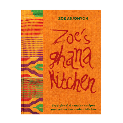 Zoe’s Ghana Kitchen from Zoe Adjonyok