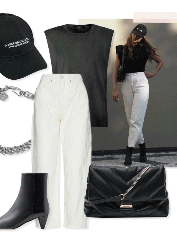 Street Style: Get The Look