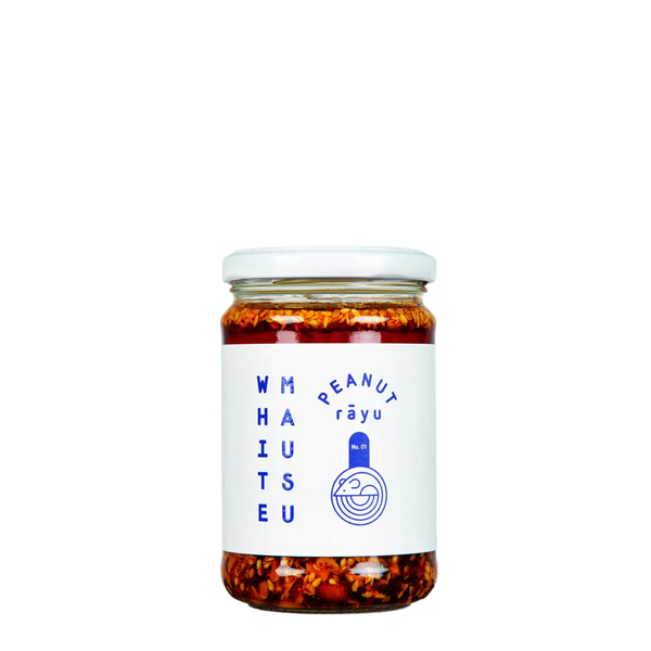 Peanut Rayu from White Mausu